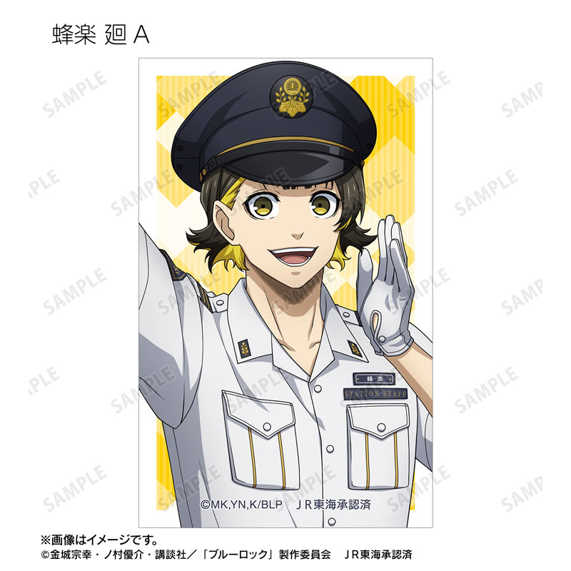 GOODS-04674009_06.jpg