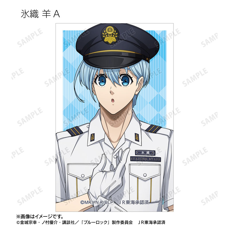 GOODS-04674009_09.jpg
