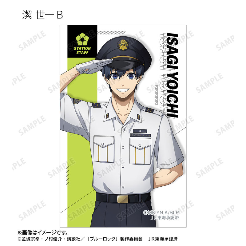 GOODS-04674009_12.jpg
