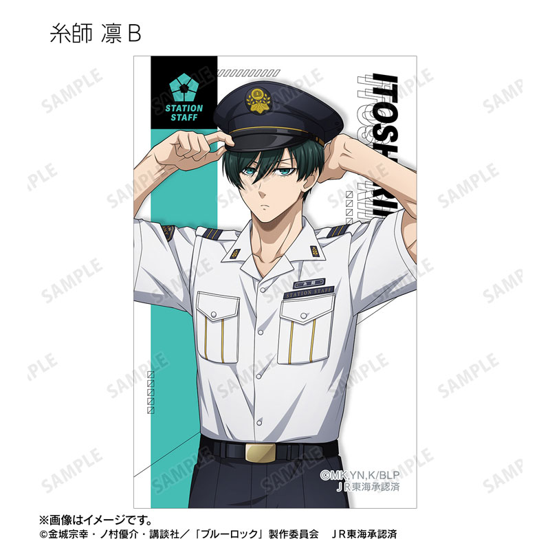 GOODS-04674009_13.jpg