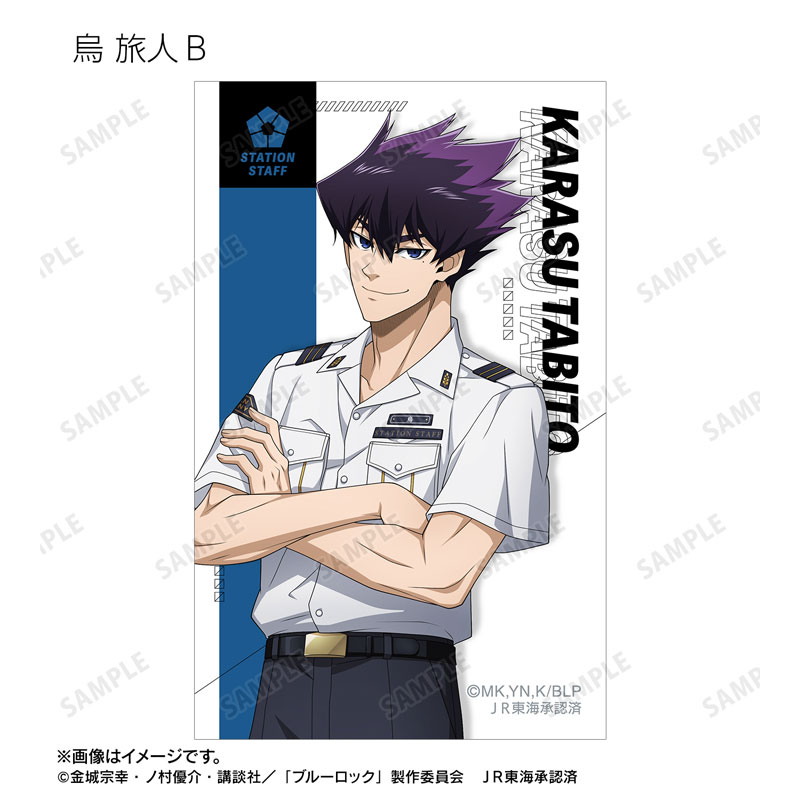 GOODS-04674009_15.jpg