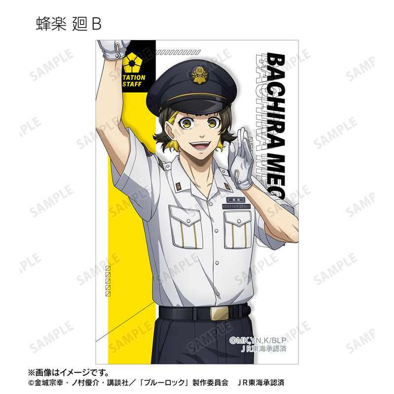 GOODS-04674009_16.jpg