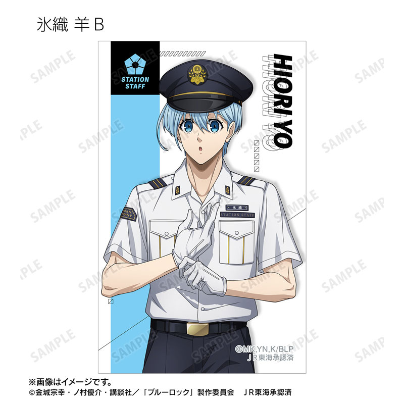 GOODS-04674009_19.jpg