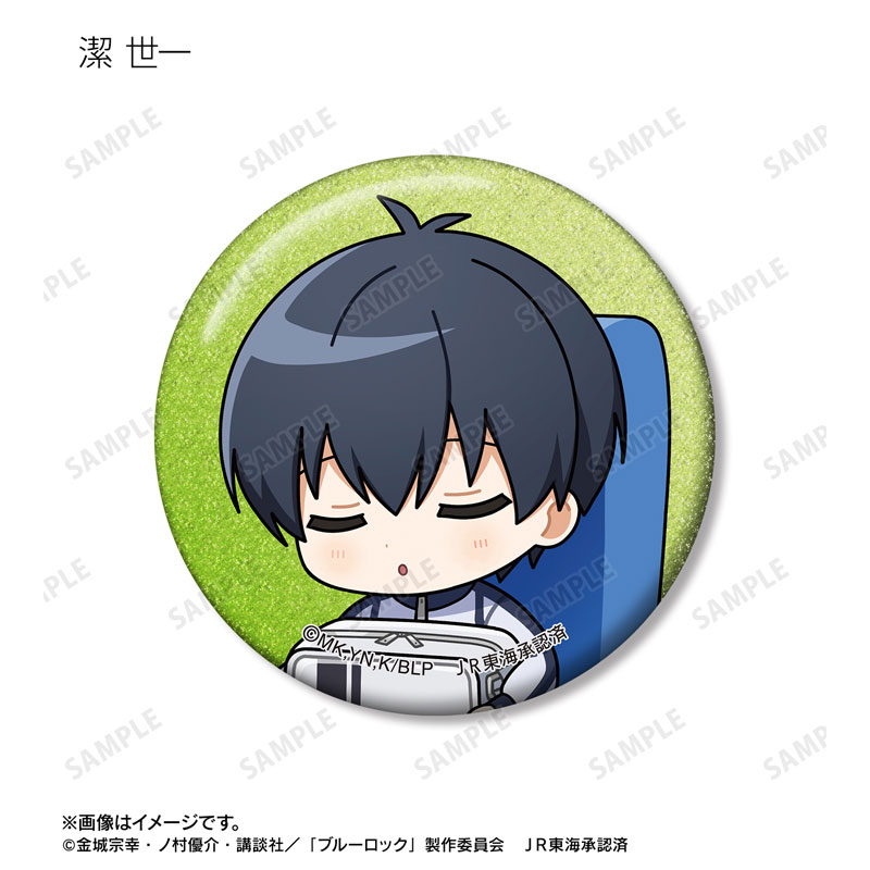 GOODS-04674053_02.jpg