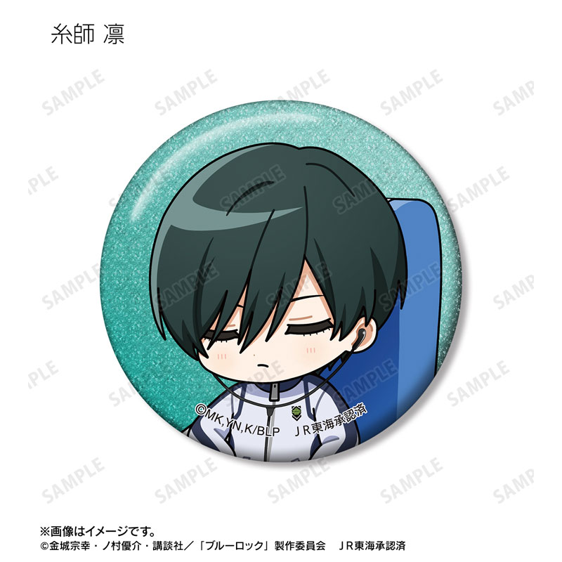 GOODS-04674053_03.jpg