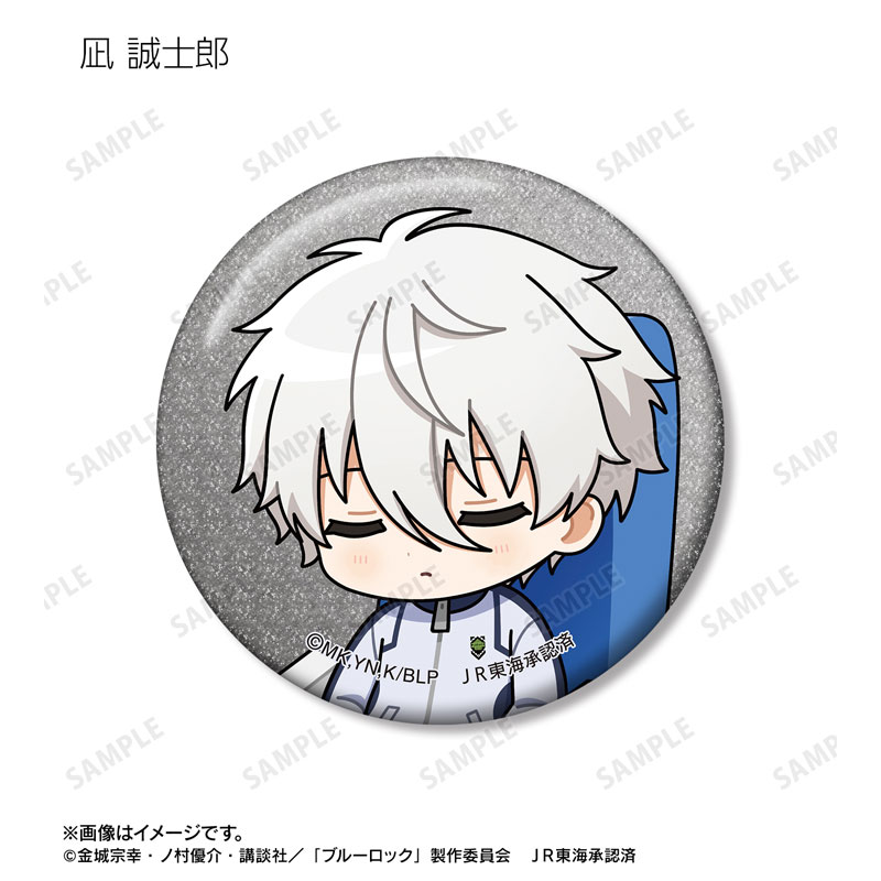 GOODS-04674053_04.jpg