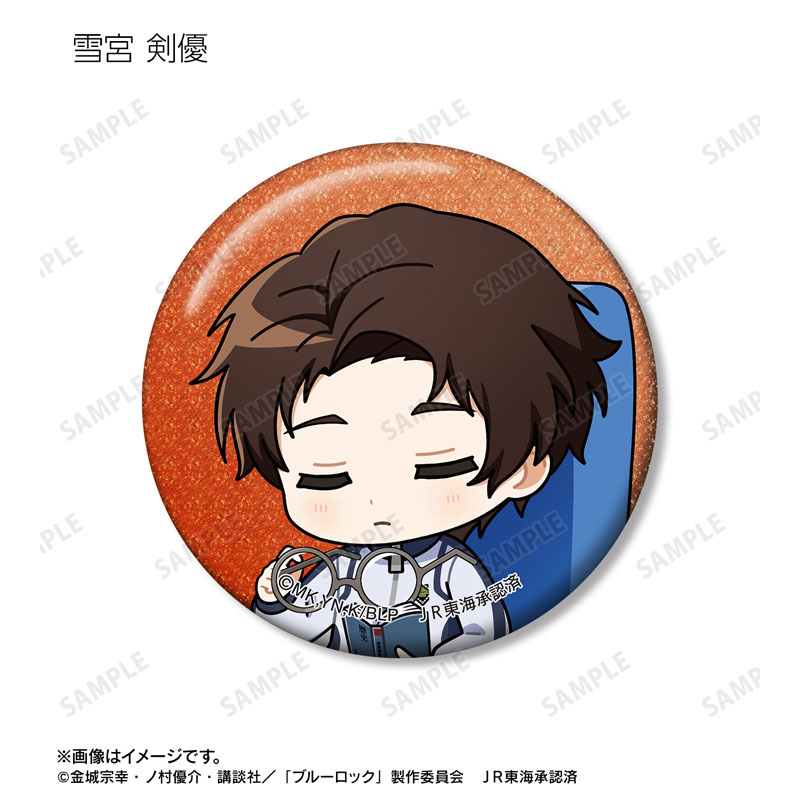 GOODS-04674053_05.jpg