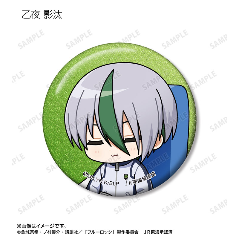 GOODS-04674053_06.jpg
