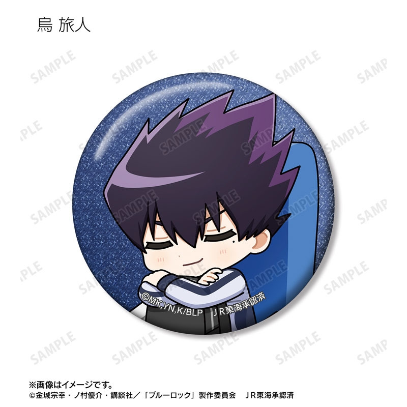GOODS-04674053_07.jpg