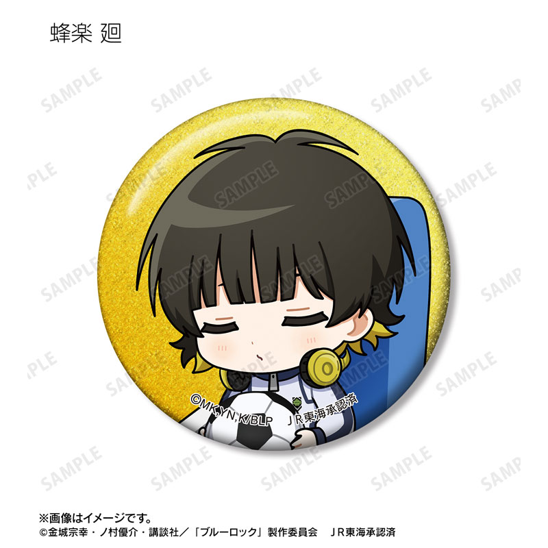 GOODS-04674053_08.jpg