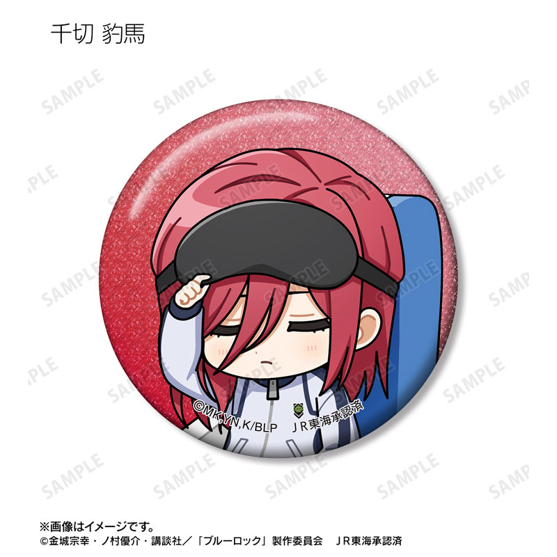 GOODS-04674053_09.jpg
