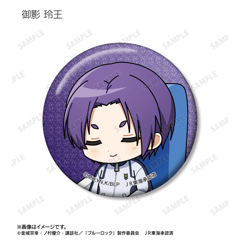 GOODS-04674053_10.jpg