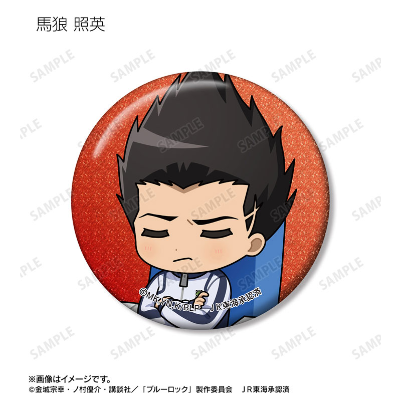 GOODS-04674053_11.jpg
