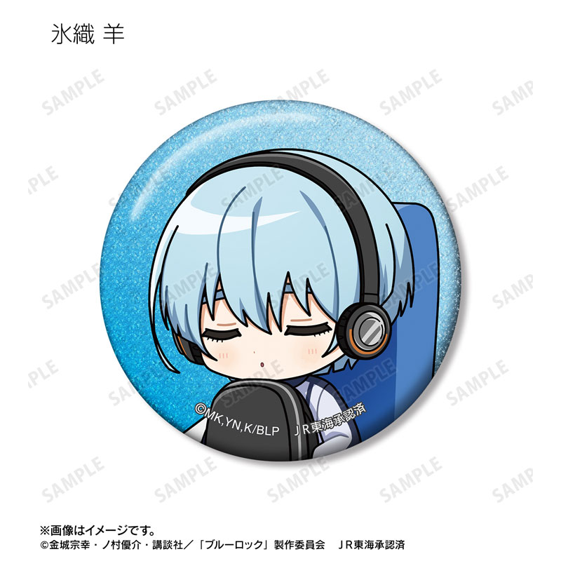 GOODS-04674053_12.jpg