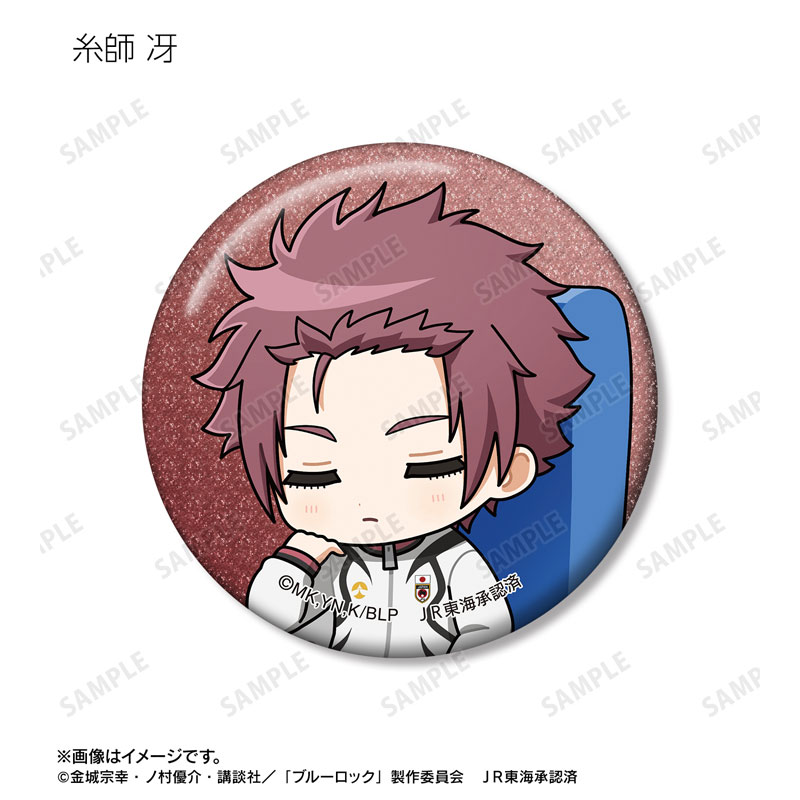 GOODS-04674053_13.jpg