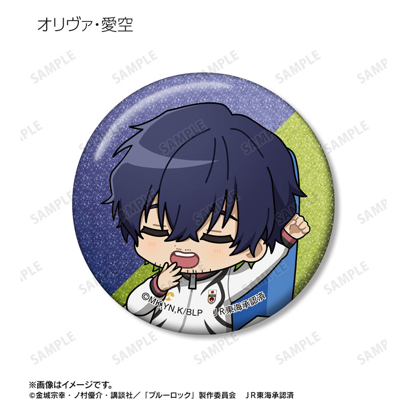 GOODS-04674053_14.jpg