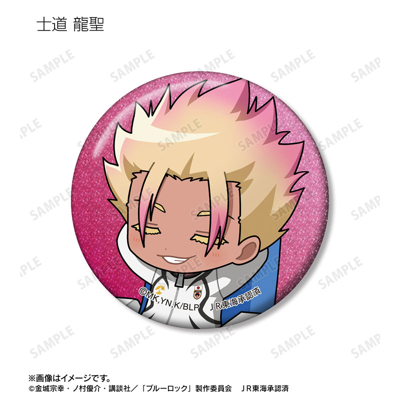 GOODS-04674053_15.jpg