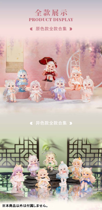 FLORA： Journey To The West Dreamシリーズ トレーディングフィギュア