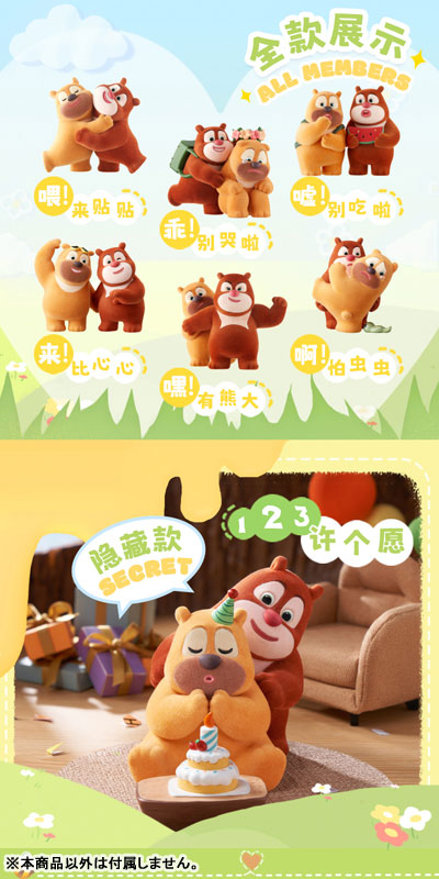 GOODS-04674426_02.jpg