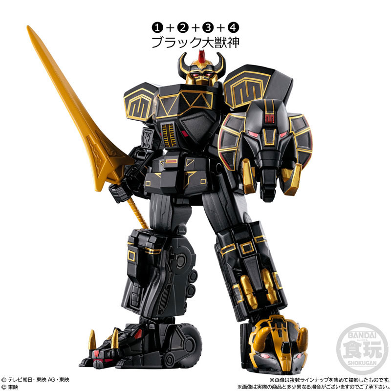 GOODS-04674620_02.jpg