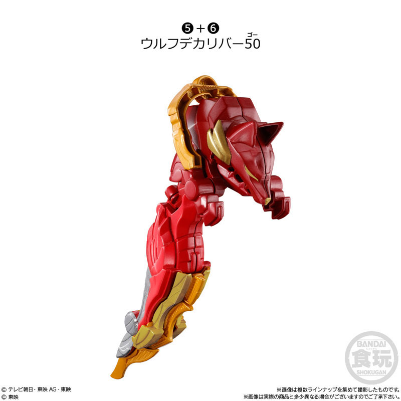 GOODS-04674620_03.jpg