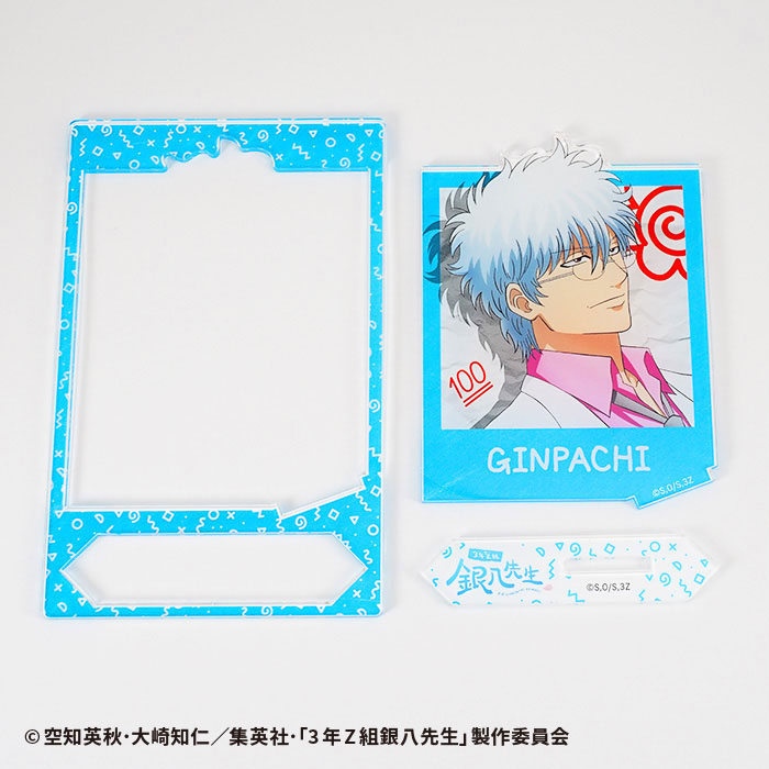 GOODS-04674656_11.jpg