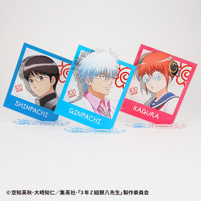 GOODS-04674656_12.jpg