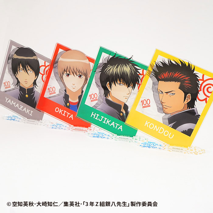 GOODS-04674656_13.jpg