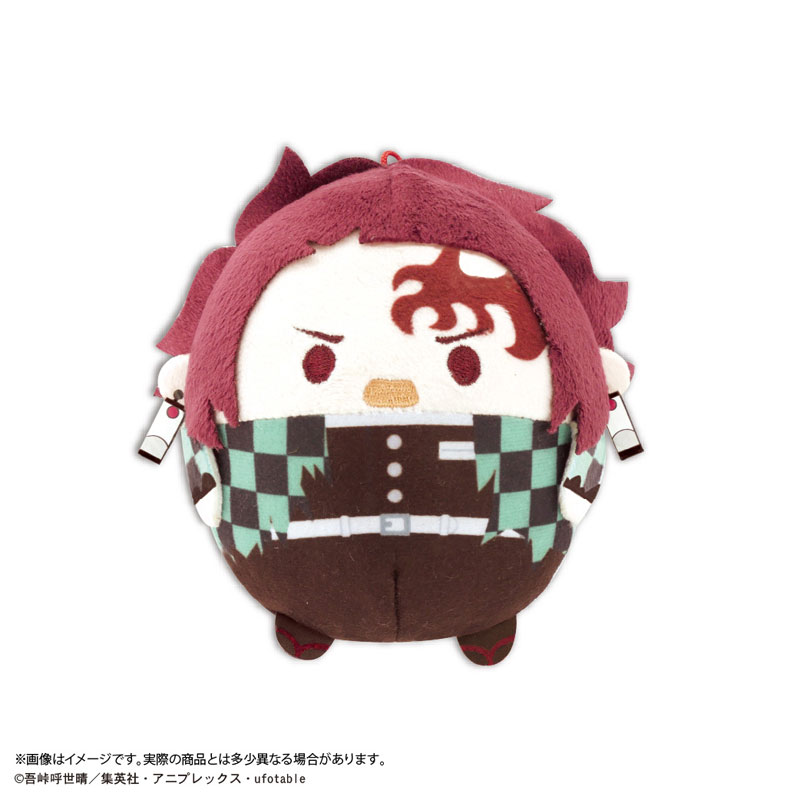 GOODS-04674970_01.jpg