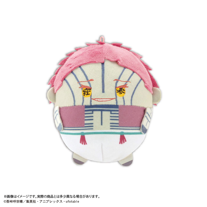 GOODS-04674970_05.jpg