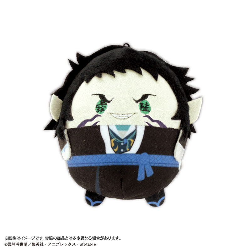 GOODS-04674970_06.jpg