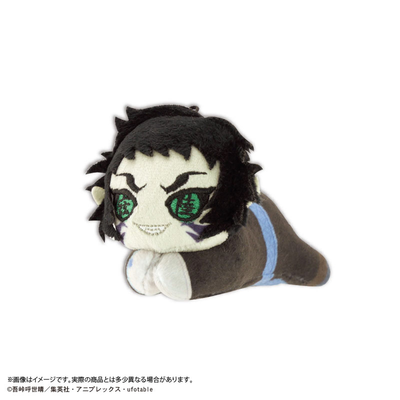 GOODS-04674971_06.jpg