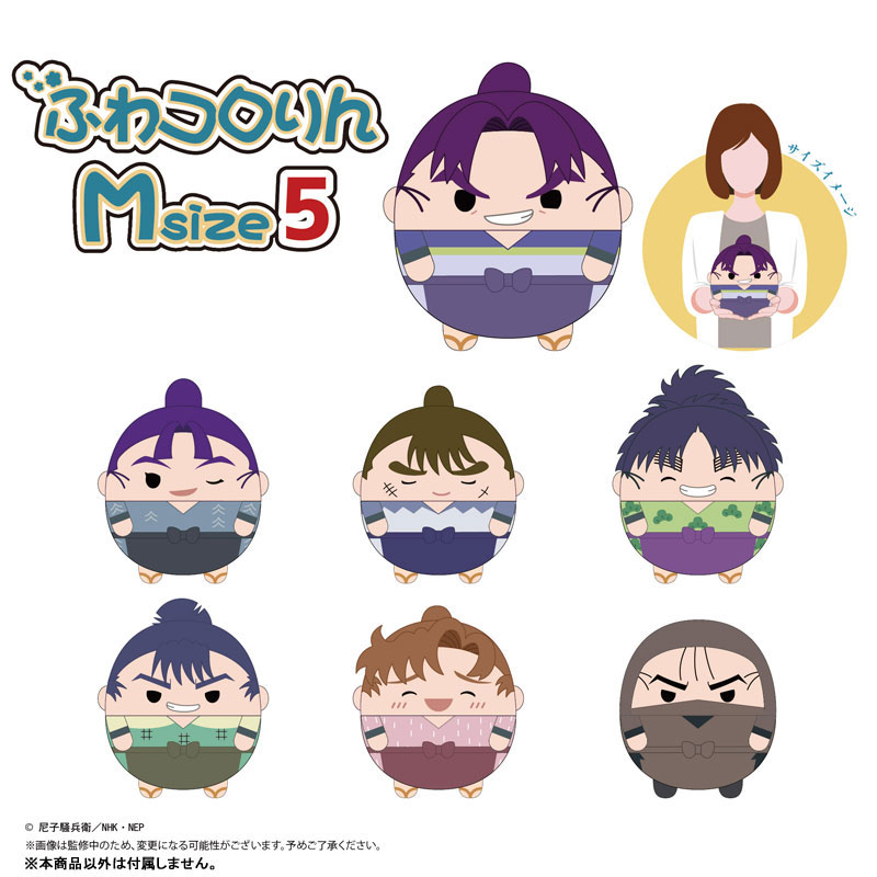 GOODS-04675009_01.jpg