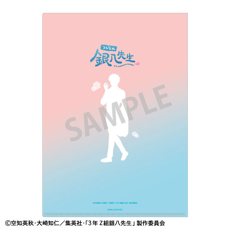 GOODS-04675051_01.jpg