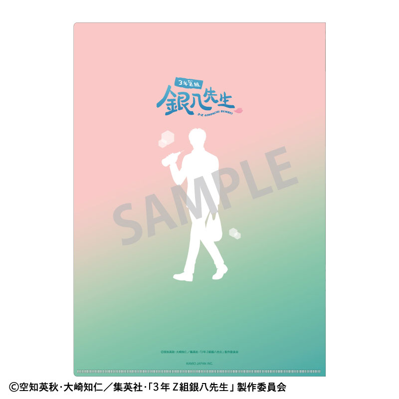 GOODS-04675054_01.jpg