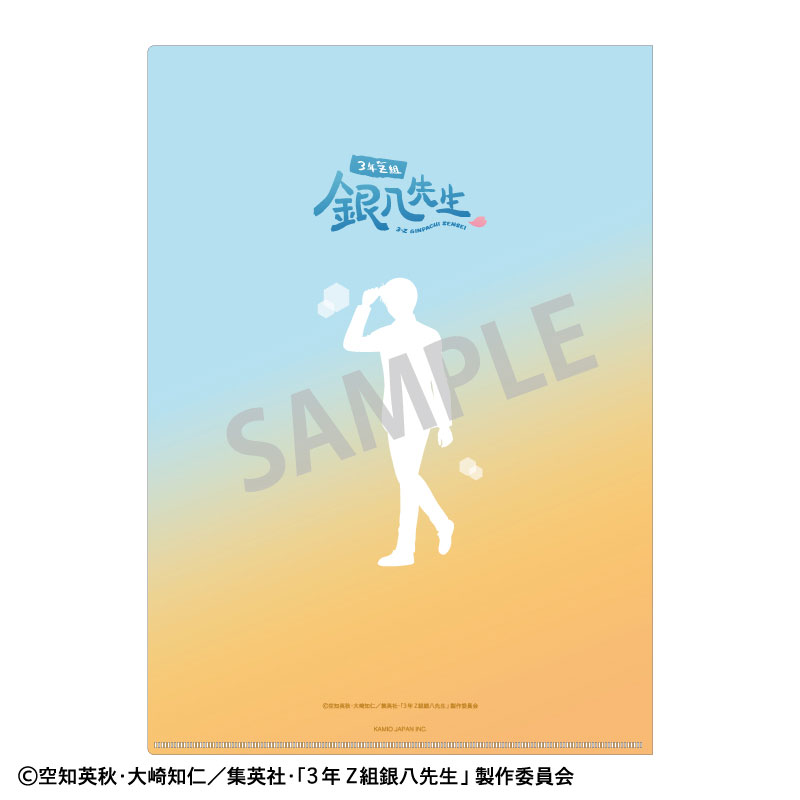 GOODS-04675055_01.jpg