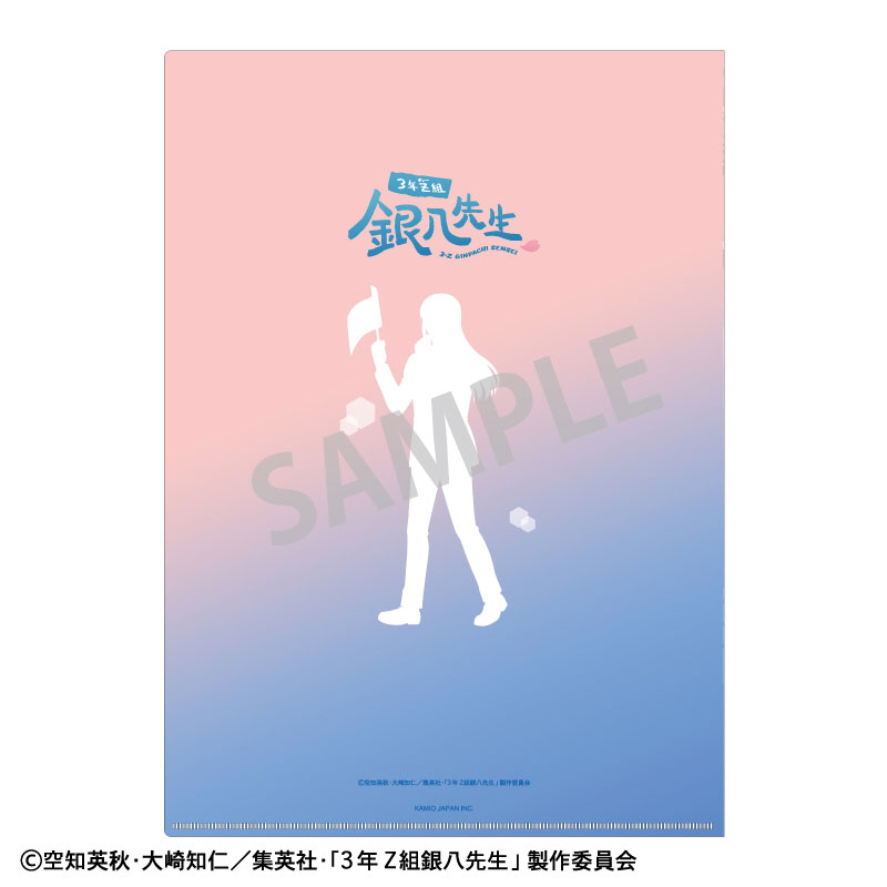 GOODS-04675056_01.jpg