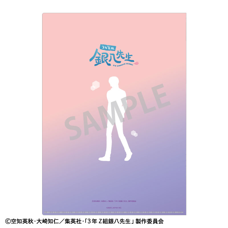 GOODS-04675057_01.jpg