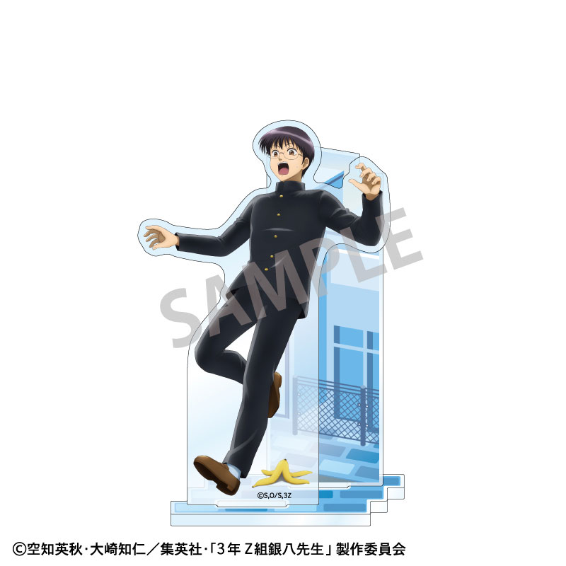 GOODS-04675072_01.jpg