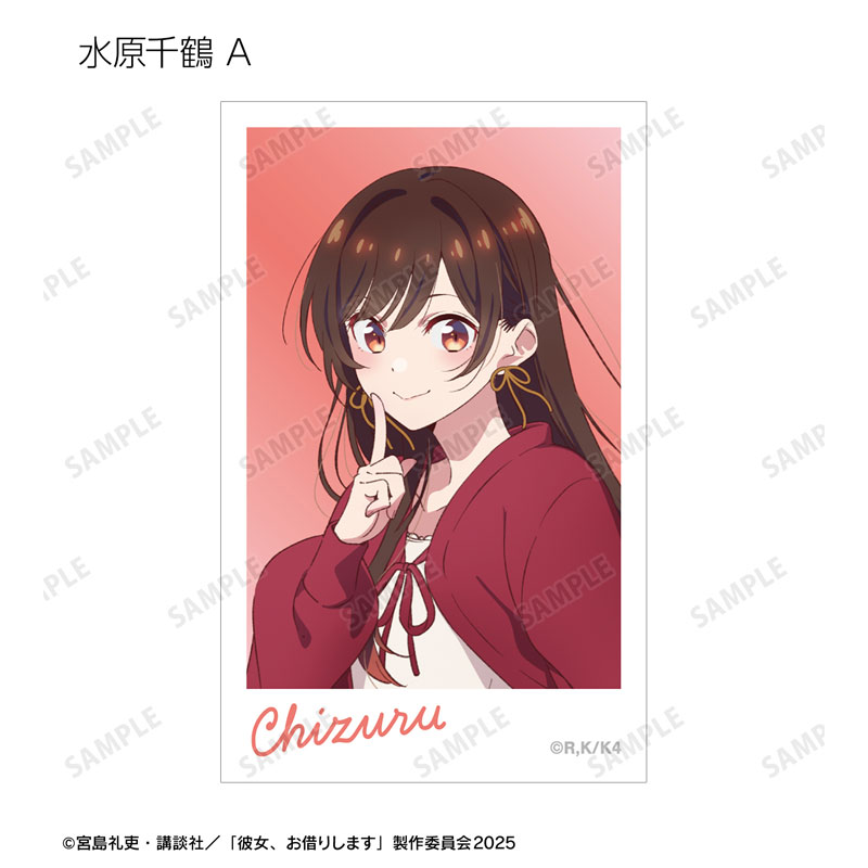 GOODS-04675350_02.jpg