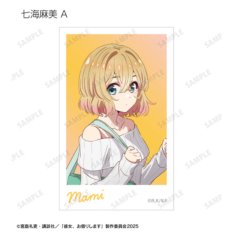 GOODS-04675350_03.jpg