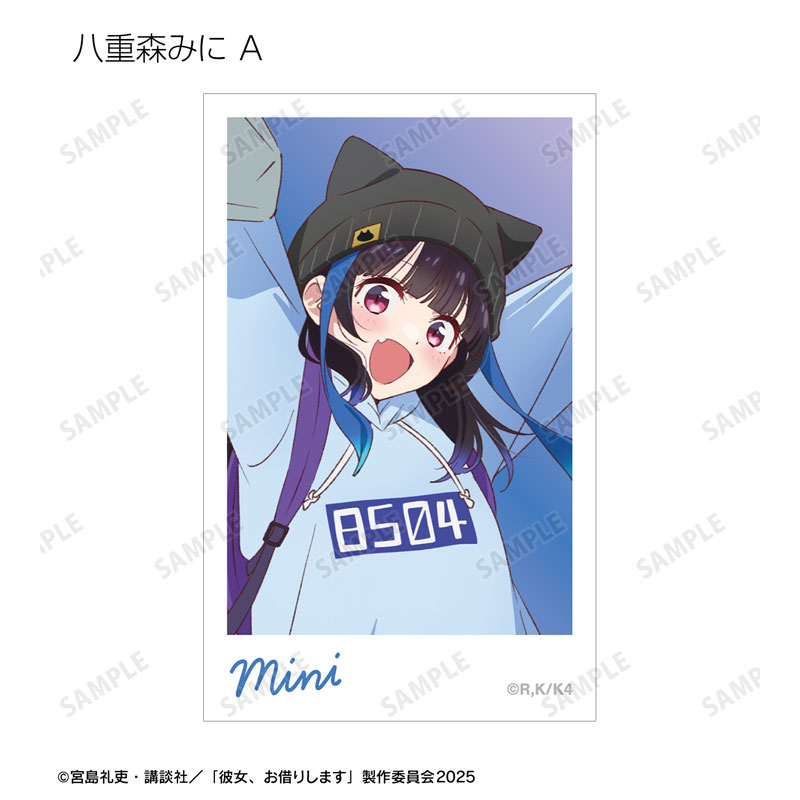 GOODS-04675350_06.jpg