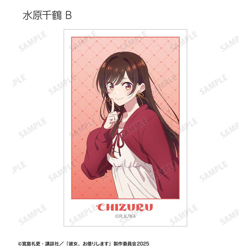 GOODS-04675350_07.jpg
