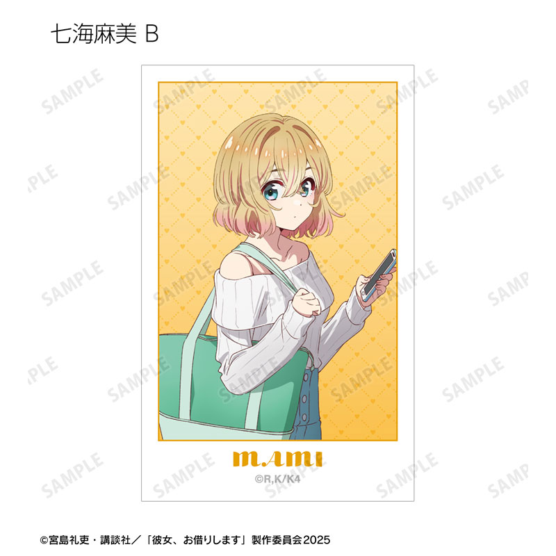 GOODS-04675350_08.jpg