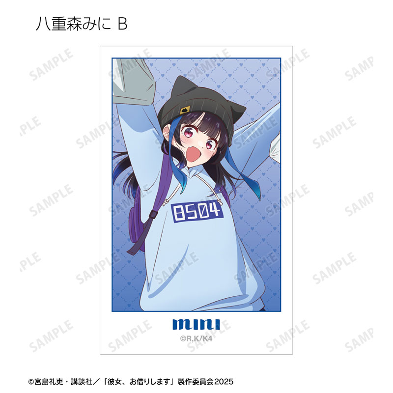 GOODS-04675350_11.jpg