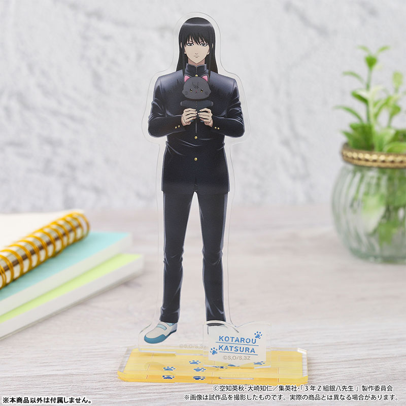 GOODS-04675714_01.jpg