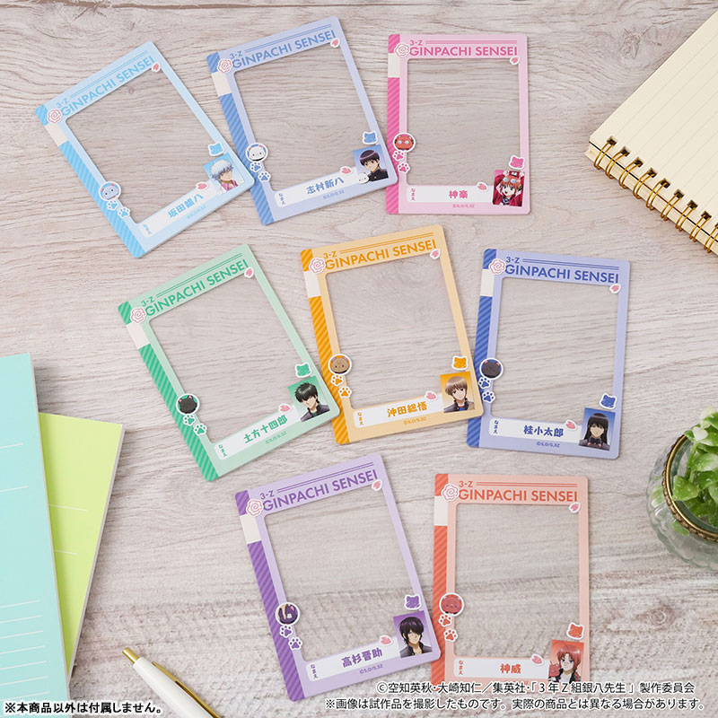 GOODS-04675723_01.jpg