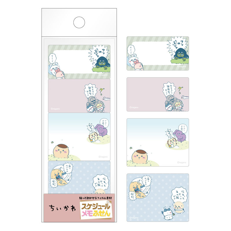 GOODS-04676309_01.jpg