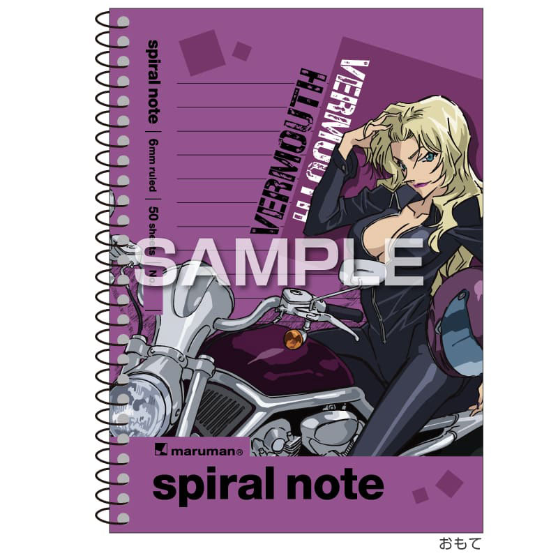 GOODS-04676320_01.jpg