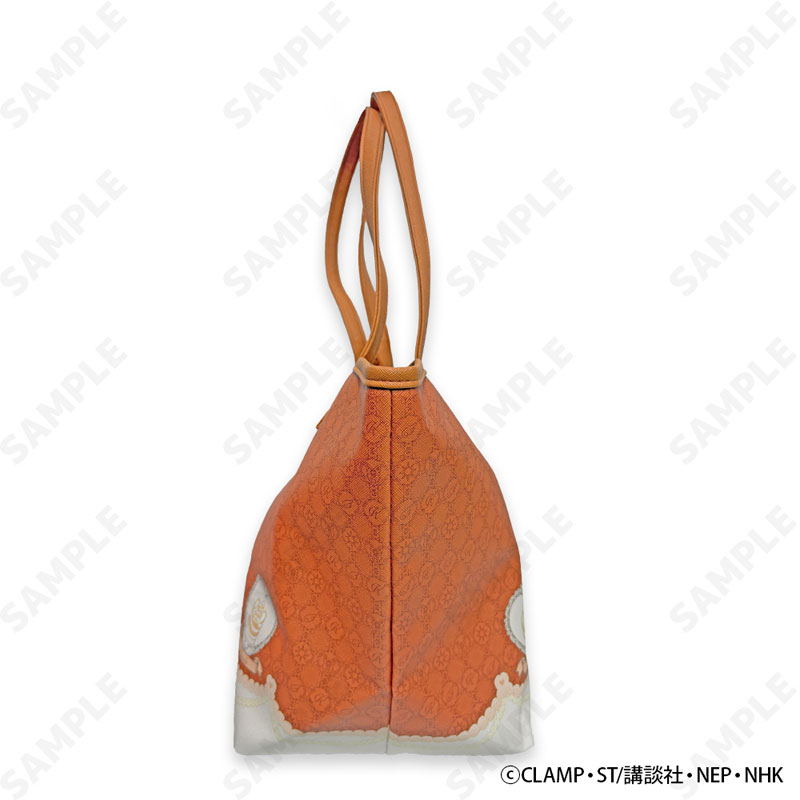 GOODS-04676390_01.jpg
